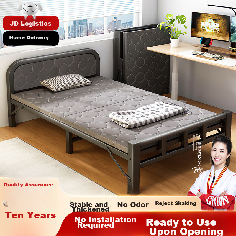Quanpinwu (No Installation Required) Folding Bed, Single Bed, Nap Bed, Camping Bed, Hospital Bed, Home Care Bed, Hard Board Bed, Iron Bed