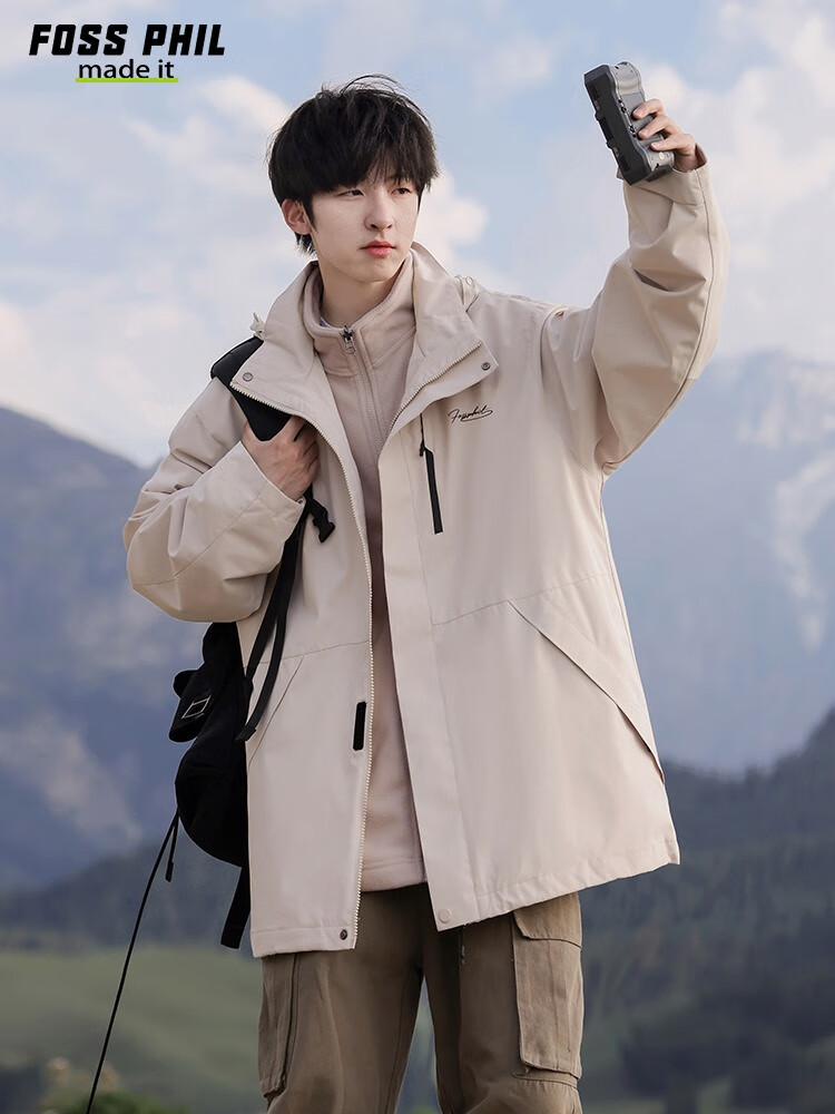 Foss Phil Men's Autumn Winter Outdoor Casual Loose Hooded Work Jacket FPJK1 Ivory 3XL 7