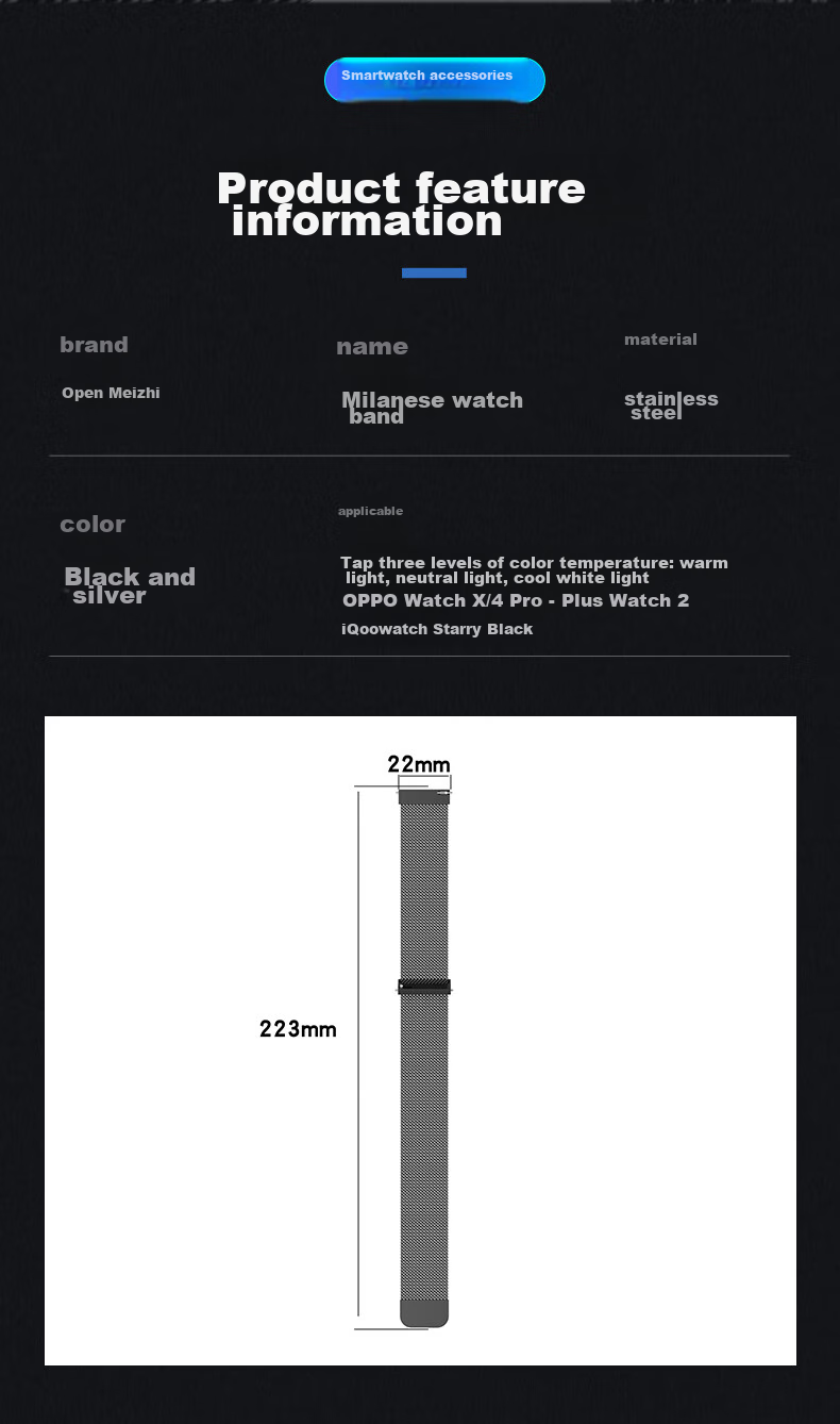 KMaxAI Compatible Silicone Watch Band for Vivo WATCH 3/2, OPPO X2/4Pro Sports Watch Strap, OnePlus/iQOO Fresh Replacement Wristband, Table Ear 22mm, Black 15