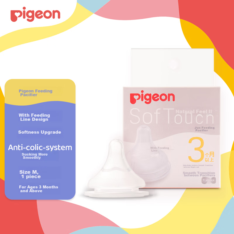 Соска Pigeon Natural Feel 3-го поколения, широкое горлышко, размер M, 1 шт., для детей от 3 месяцев
