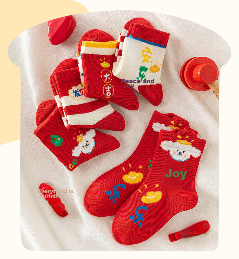 Caramella Spring And Summer Children's Socks, Girls' Mid-Calf Socks, Cartoon Cute Xinjiang Cotton Soft Comfortable Baby Floor Socks 10