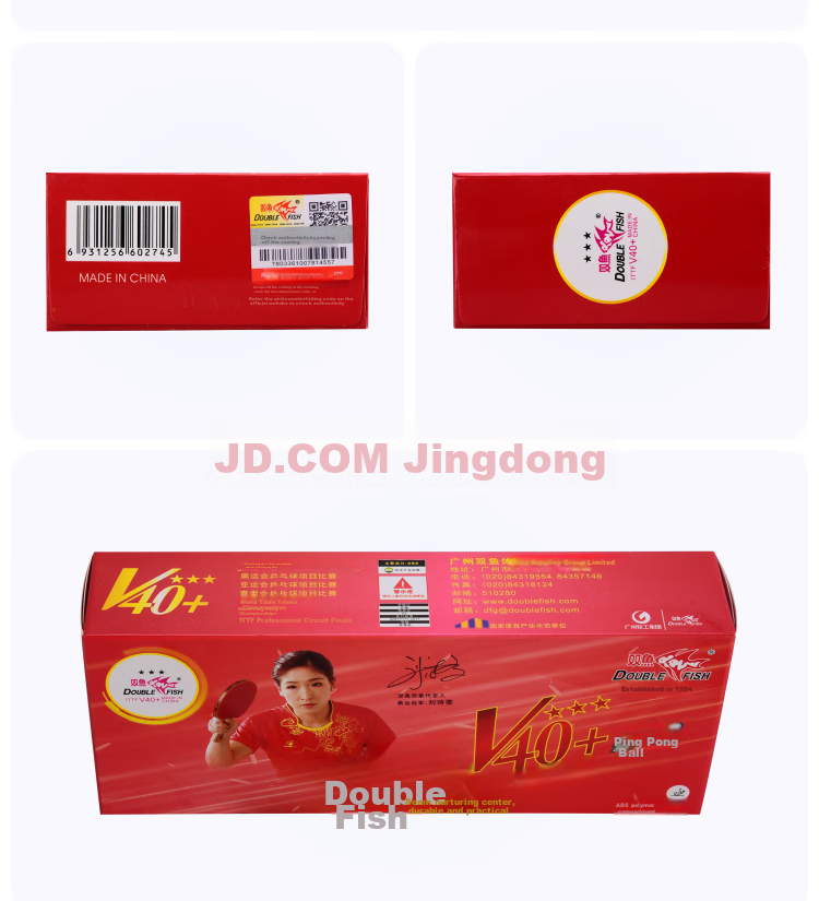 DOUBLE FISH Table Tennis Balls 3-Star Flying V40+ New Material ABS 3-Star Professional Match Balls White 10-Pack 5