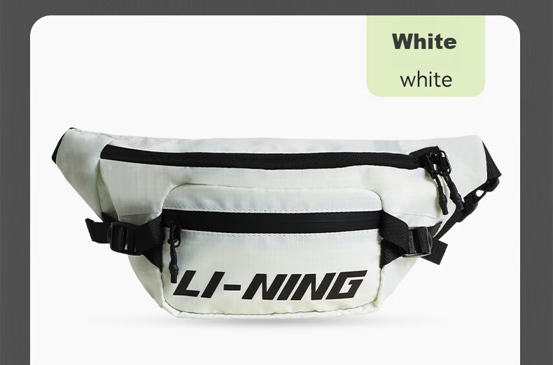 Li-Ning Waist Bag, Crossbody Bag, Sports Cycling Running Fitness Phone Waist Pack, Large Capacity Women's Outdoor Shoulder Chest Bag 22