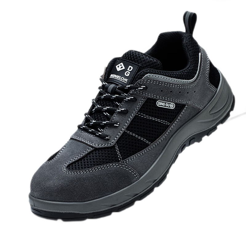 Dinggu Safety Shoes for Men, Lightweight Steel Toe Cap, Wear-Resistant Solid Sole, Anti-Smashing And Puncture-Resistant, Construction Site Work JD855hui41