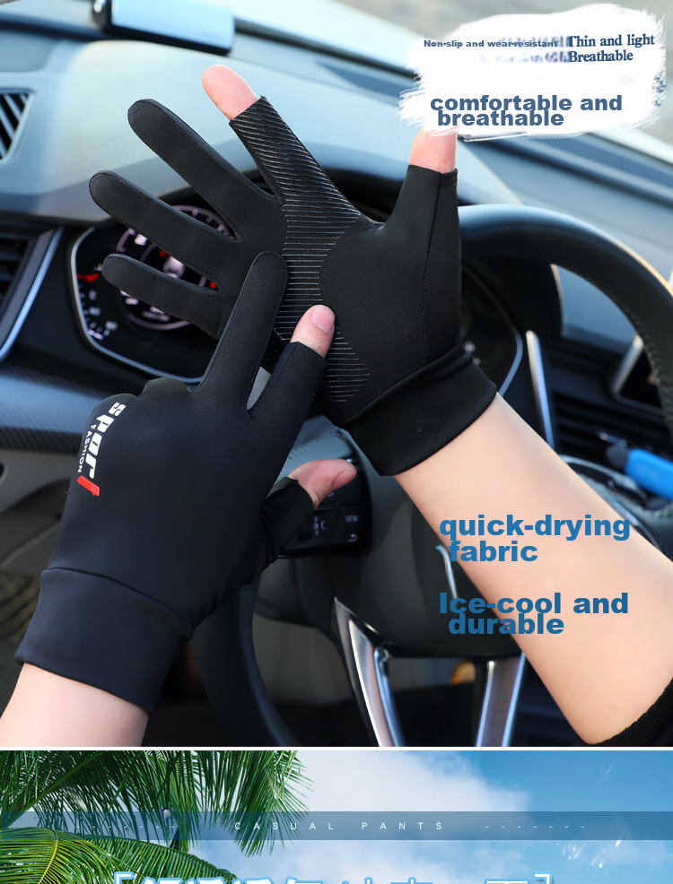 BIKEBROS Outdoor Cycling Gloves, Summer Thin, Non-Slip, Ice Silk, Driving, Fishing Gloves, Cycling Equipment, Two-Fingered 1