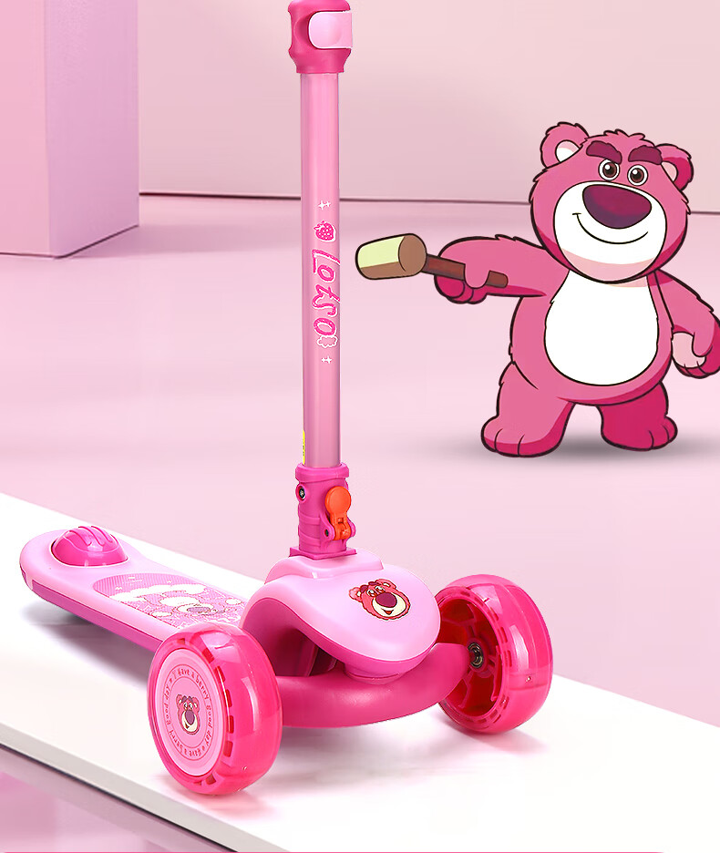 Disney Strawberry Bear Children's Scooter for Ages 3-12, Foldable Wide-Wheel Kick Scooter for Boys And Girls 4