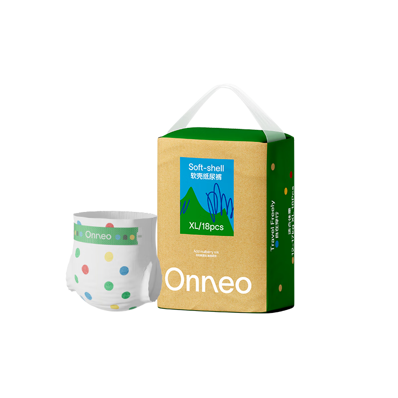 Onneo Angleo Softshell Mulberry Silk Diapers Baby Summer Ultra-thin Breathable Soft Comfortable XL Size 18 Pieces