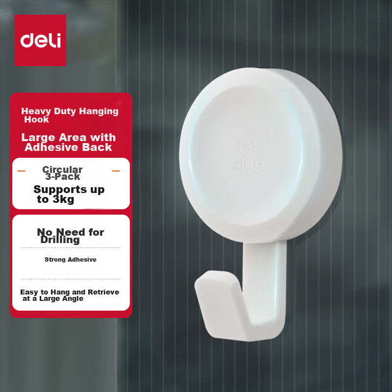 Deli Home Life Hooks, 3kg Heavy-Duty No-Drilling Bathroom Hooks, 3 Hooks/card, Minimalist Style, White 19360