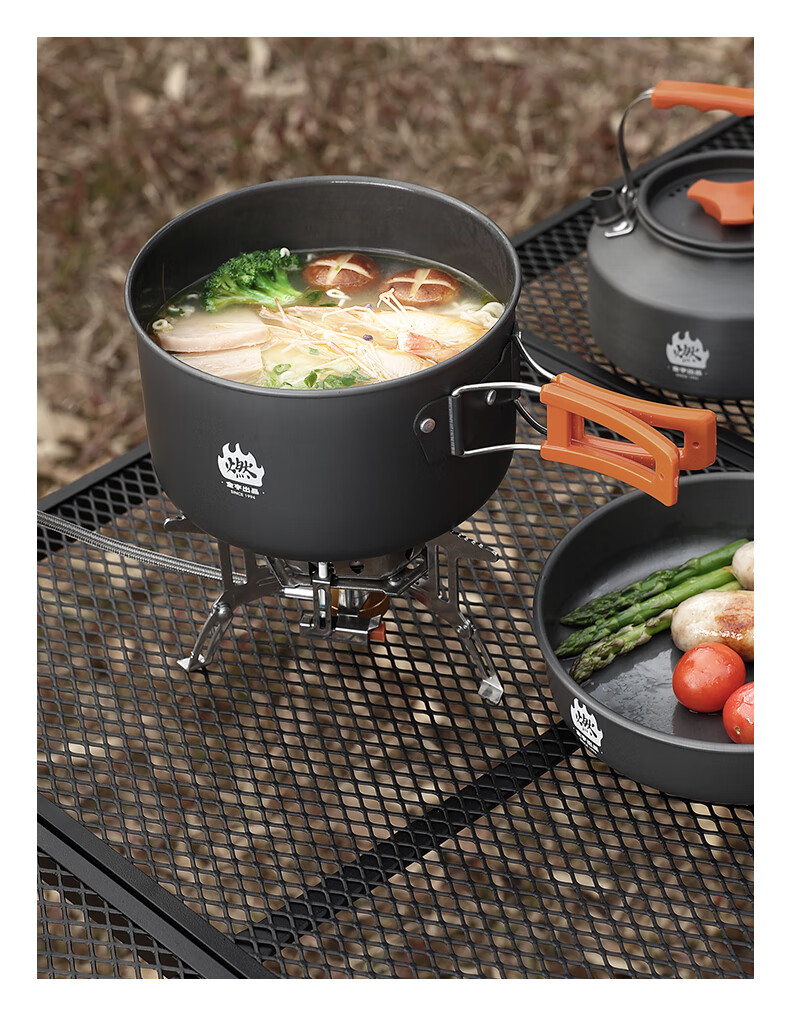 Jinyu Portable Cassette Stove Split Outdoor Windproof Burner Camping Tea Cooking Stove 12