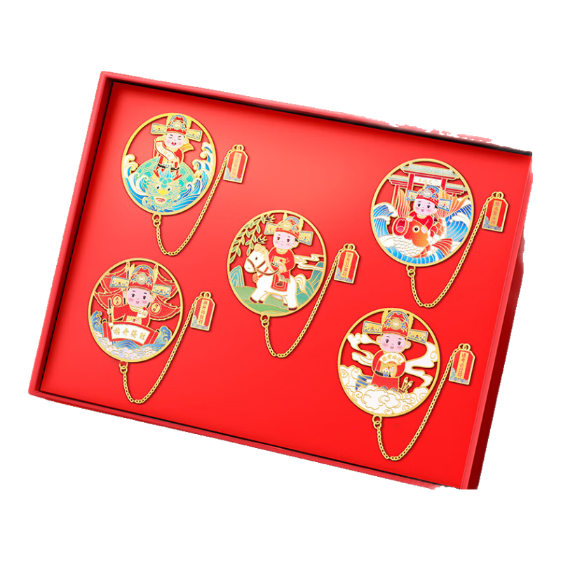Jiaranheng Brass Bookmark, Golden List Gift Box, Exam Motivation, Keep Going, Pass Every Test, Back-To Gift for Male And Female Classmates, Souvenir, Companion Gift