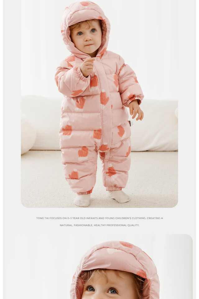 TONGTAI Baby Down Jacket One-Piece Autumn Winter Hooded Romper Kids Outdoor Three-Proof Jumpsuit Blue 90cm 8