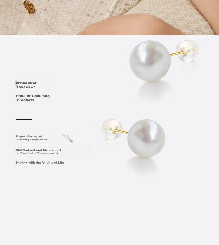 PearlQueen 18K Gold Freshwater Pearl Stud Earrings, Perfectly Round High-Quality Pearl Earrings for Women, Mother's Day Gift for Wife Or Girlfriend 5