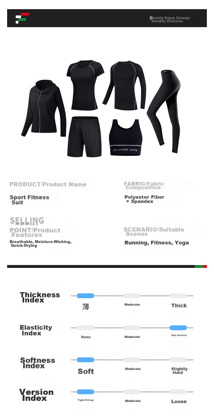 FANDIMU Women's Sports Set, Running Outfit, Yoga Track And Field Fitness Wear, Breathable High-Elasticity Basketball Badminton Training Clothes 3