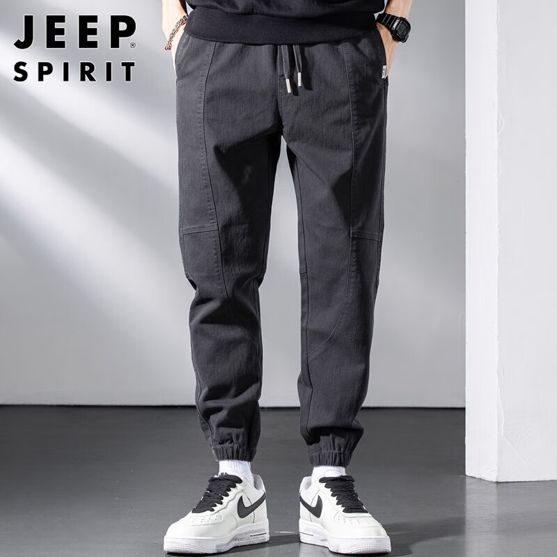 JEEP S...
