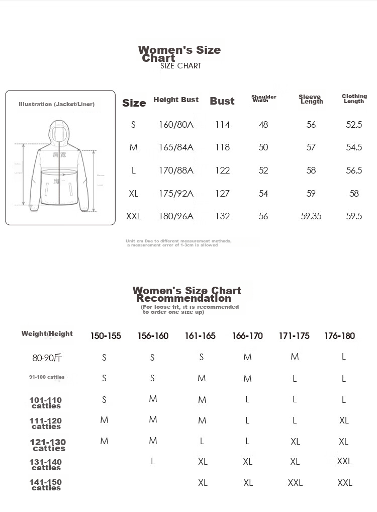 CAMEL Outdoor Waterproof Jacket, Single-Layer Coat, 31187 Flowing White, Men's XXXL 14