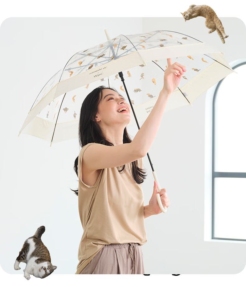 Long Handle Umbrella, Transparent Umbrella, Cute Pet Japanese High-Value Straight Pole Cat Dog Umbrella for Men And Women, Lazy Cat Jelly Umbrella, Beige 13