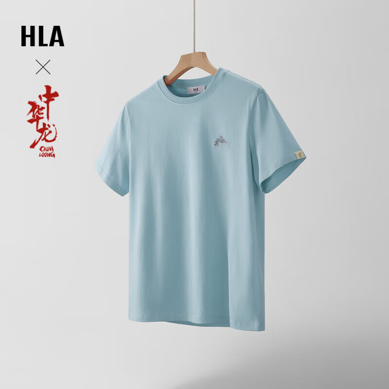 HLA Short--01291068