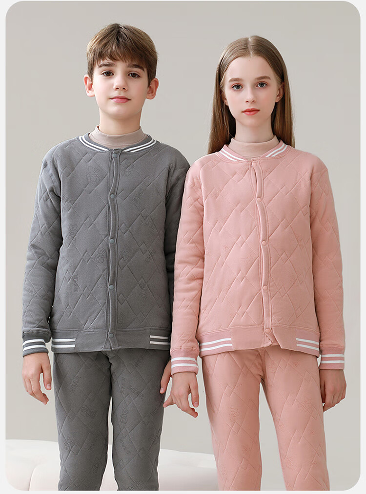 MiiOW Kids Thermal Underwear Boys School Uniform Essential Single Top Innerwear Autumn Winter Cotton Padded Shirt 1