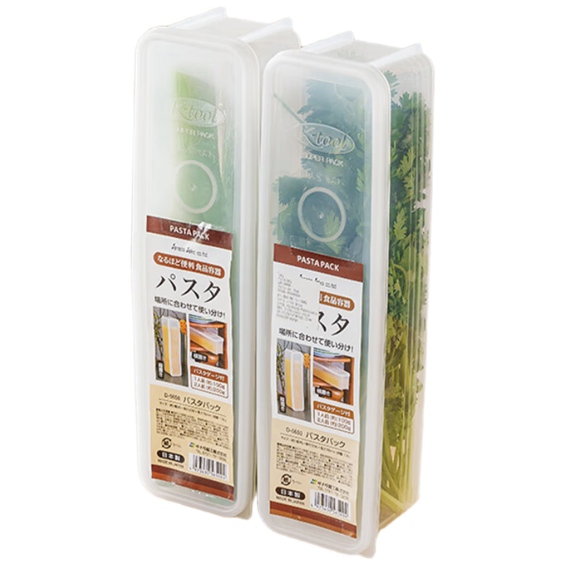 KATEI STORY Japanese Imported Green Onion Ginger Garlic Storage Box Cilantro Scallion Refrigerator Fresh-Keeping Food-Grade Noodle Container Meal Prep Organizer
