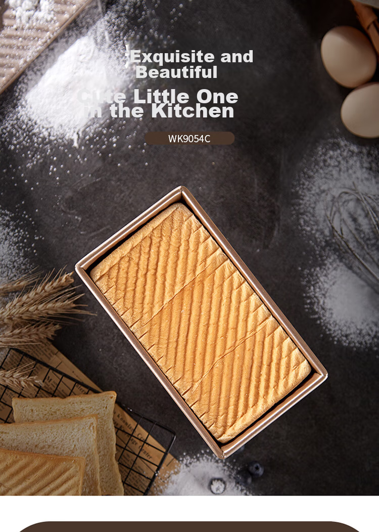 Xuechu Loaf Pan 450g Low Sugar Wavy Bread Tin with Lid Vintage Hip Cake Bread Baking Mold 15
