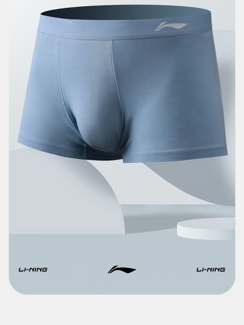 Li-Ning Men's Underwear (3-Pack), Modal Men's Sports Underwear, Running Quick-Dry High-Elastic Boxer Briefs, XL 3