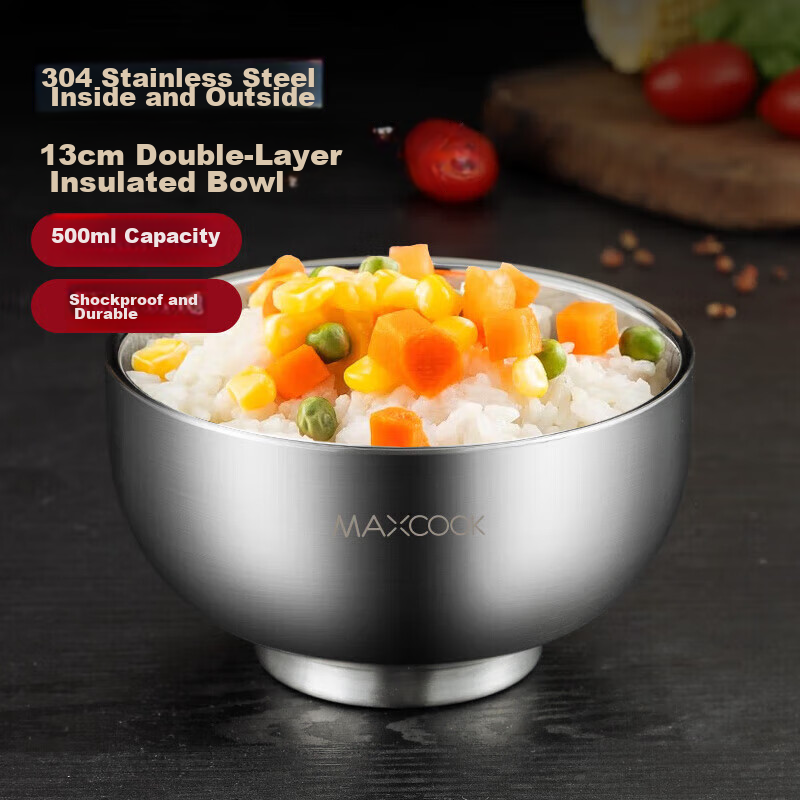 Meichun (Maxcook) 304 Stainless Steel Bowl, Double-Layer Insulated Soup Bowl, 304 Stainless Steel Tableware, 13CM, Single Piece, MCWA0668