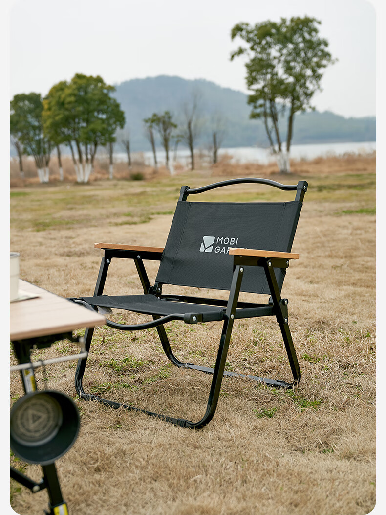 MOBIGARDEN Folding Chair, Outdoor Camping Kimit Chair, Portable Camping Chair, Beach Chair, NX22665038, Fine Sand Yellow 15