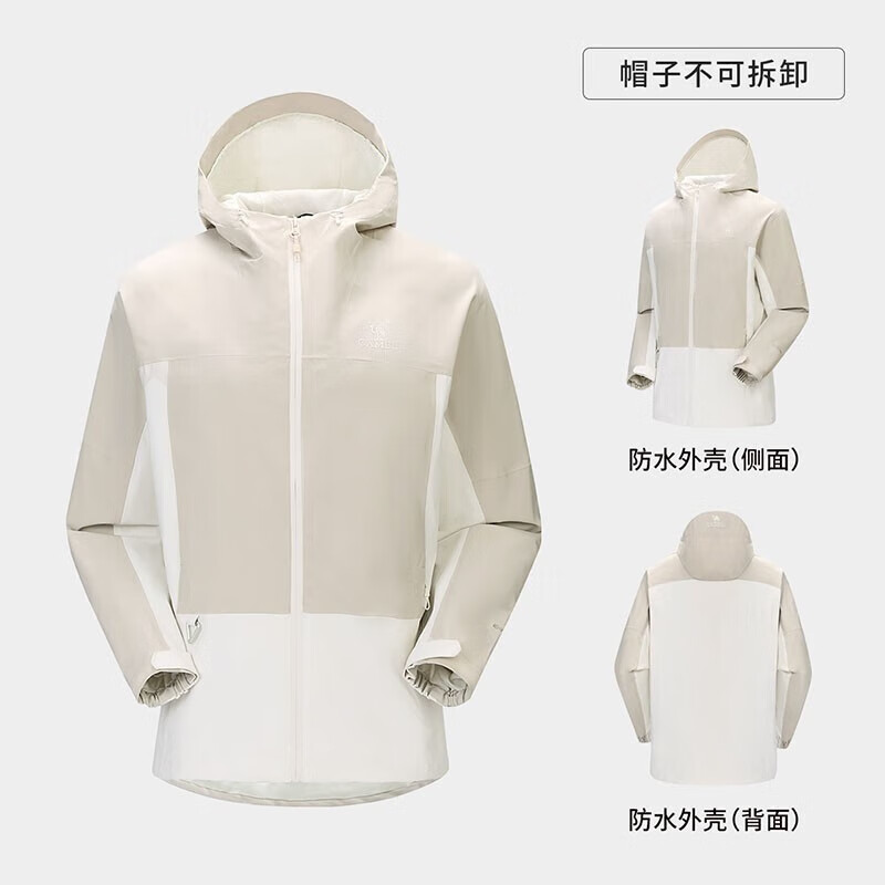 CAMEL [Yunchuan] Outdoor Mountain-Style Windproof And Waterproof Jacket, Men's Single-Layer Coat, Women's Color-Block Outdoor Camping Outerwear