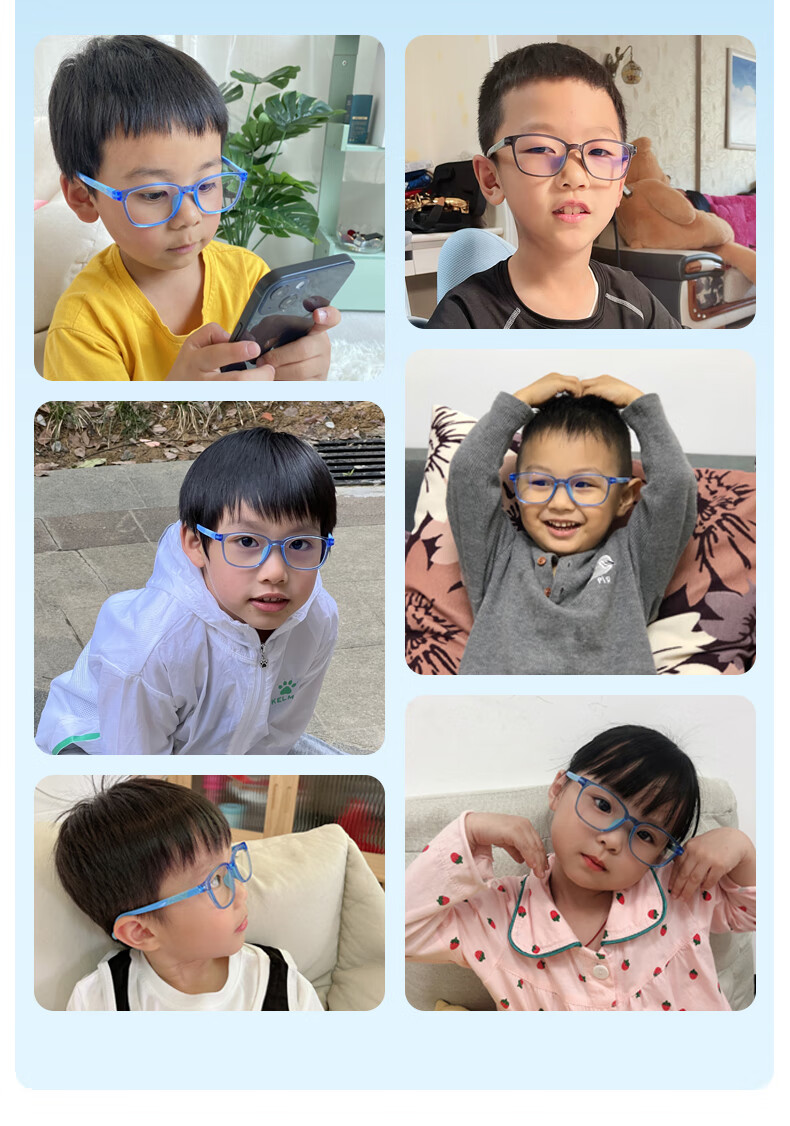 Pulais Kids Blue Light Blocking Glasses Anti-Myopia Frame Unisex Dark Blue 8072 + Gift Box 28