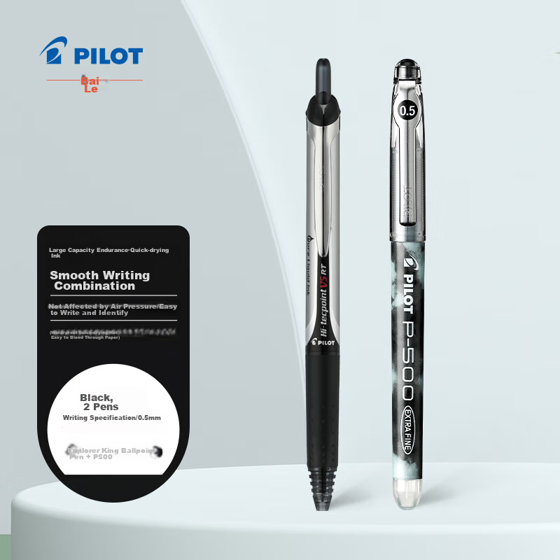 PILOT Gel -0148866