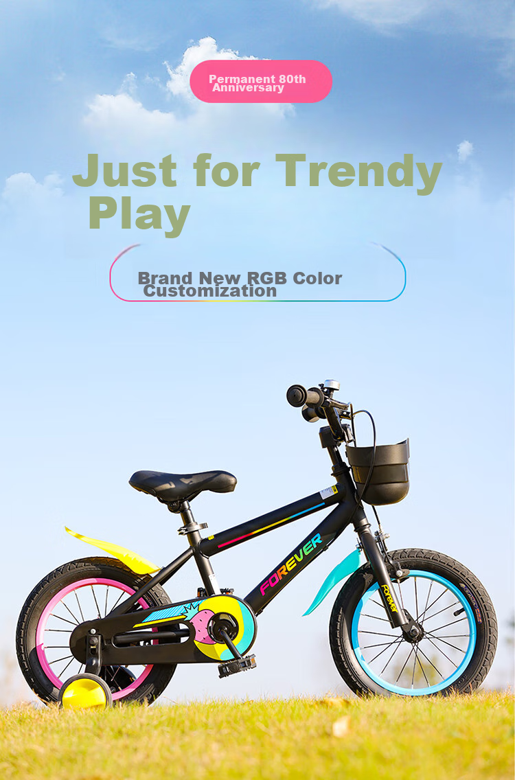 FOREVER Children's Bicycle, Kids' Bike for Boys And Girls, Pedal Bike, Balance Bike, Bicycle, Baby Bike, 16-Inch, Dream Black 3