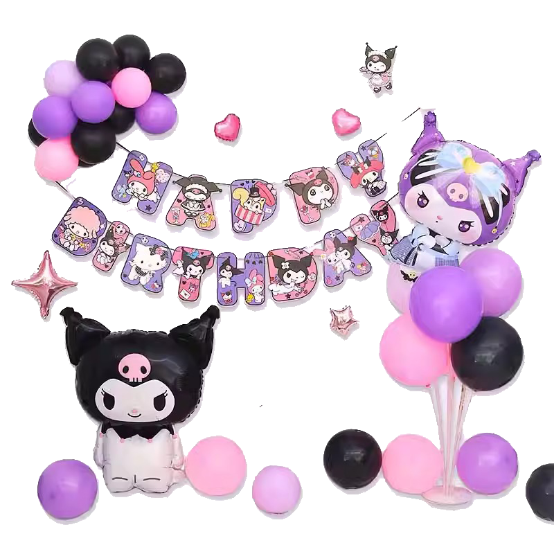 Duomeiyi Birthday Scene Decoration, Girl's Birthday Balloon Decorations, Boy's Children's Baby First Birthday Party, Kuromi