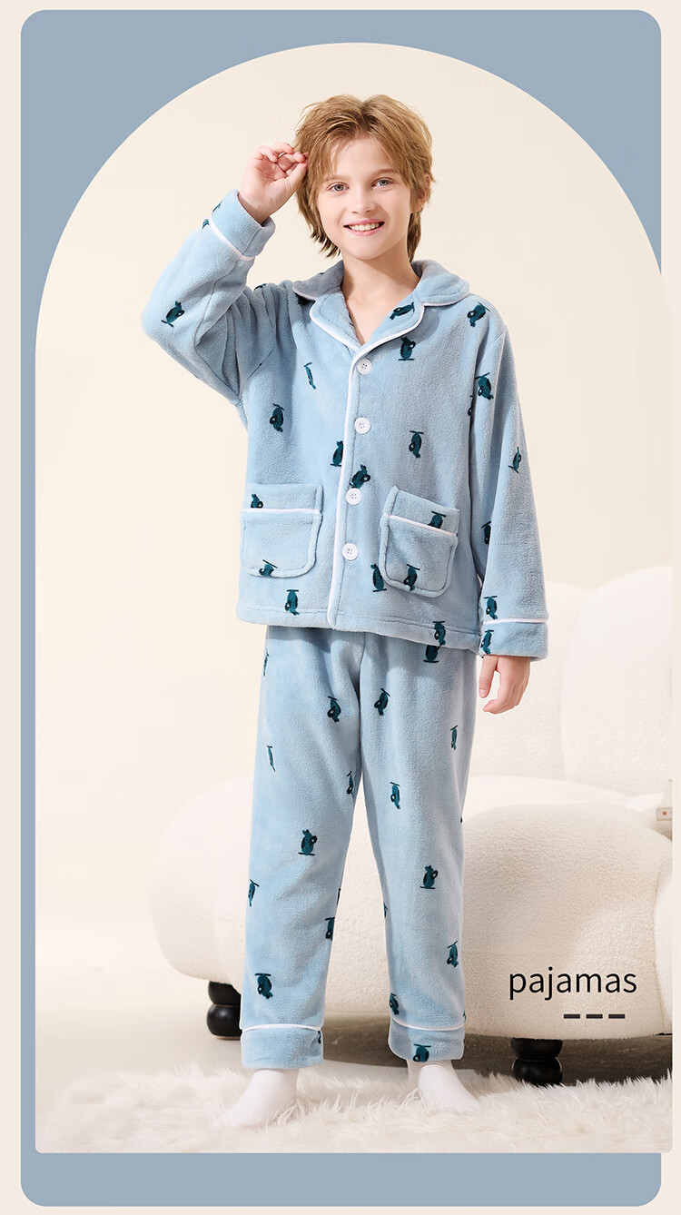 Hodo Children's Flannel Pajama Set Boys' Thickened Coral Fleece Cardigan Homewear Autumn Winter Outerwear Set 2