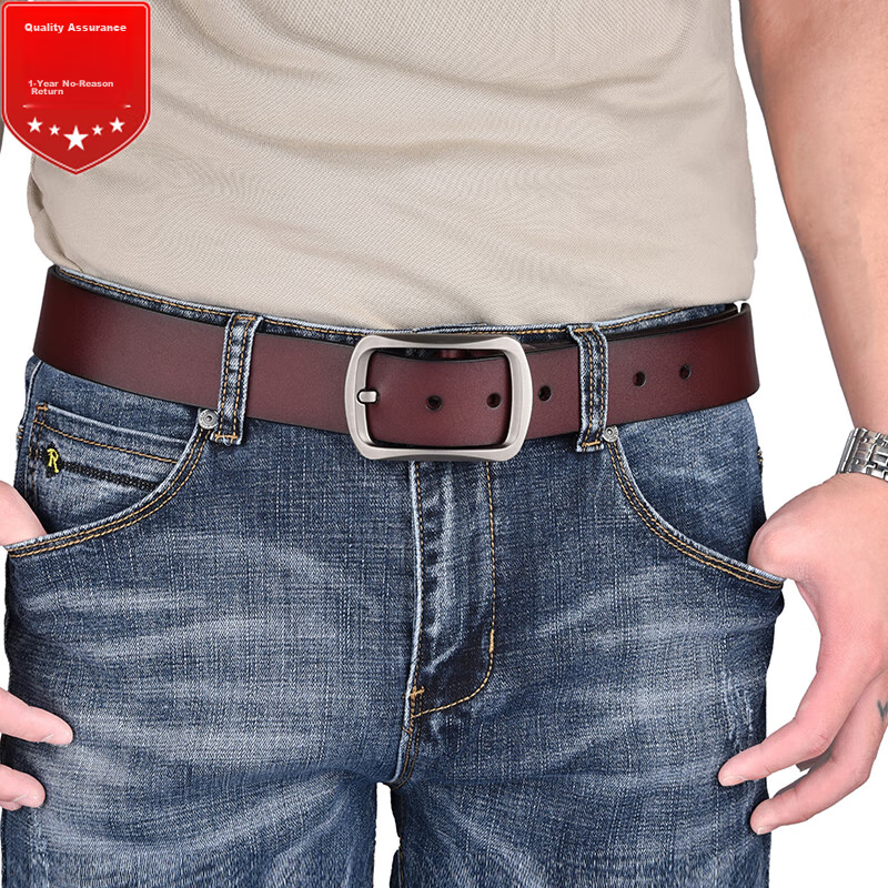 HALFEEL Men's Leather Belt, Casual Cowhide Waistband, Vintage Genuine Pin Buckle Trouser Belt, Durable Business Belt for Military Training And Father's Day