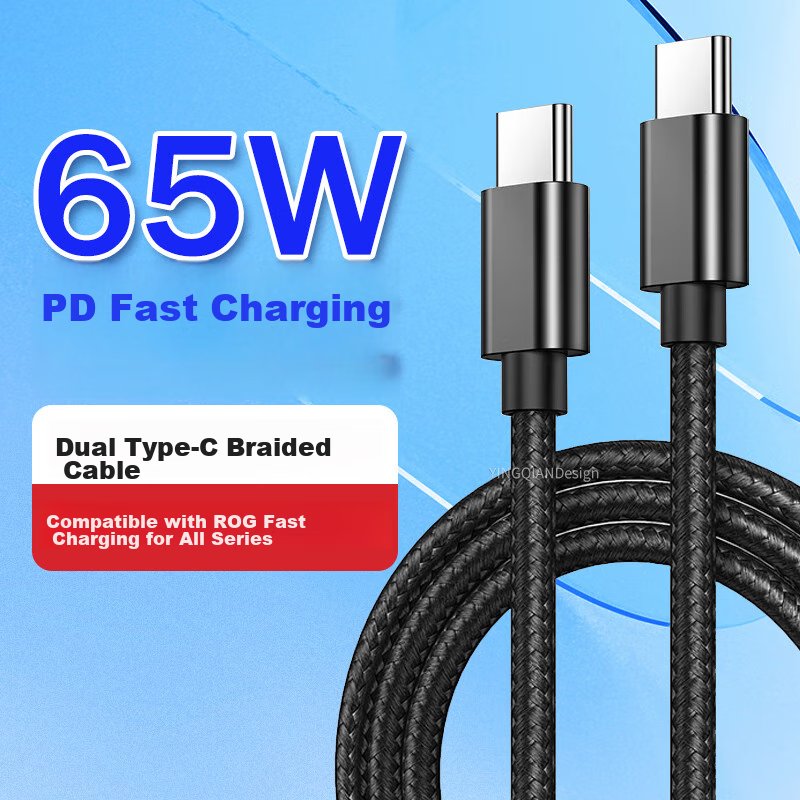 Yingqian Compatible with ASUS ROG Data Cable, Dual Type-C Charging Cable, 65W PD Fast Charging, for ROG9/8/7/6/5/5s, Samsung S24/S23/S22/S21/S20 Phone Charger Cable