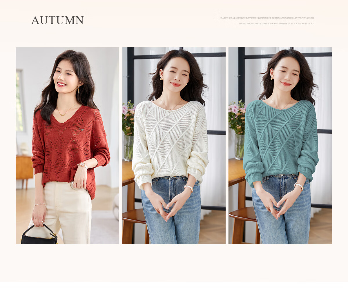 She Enjoy Textured Versatile Diamond Cable Knit Round Neck Sweater Women's Inner and Outer Wear Knit Top T53Z051 5