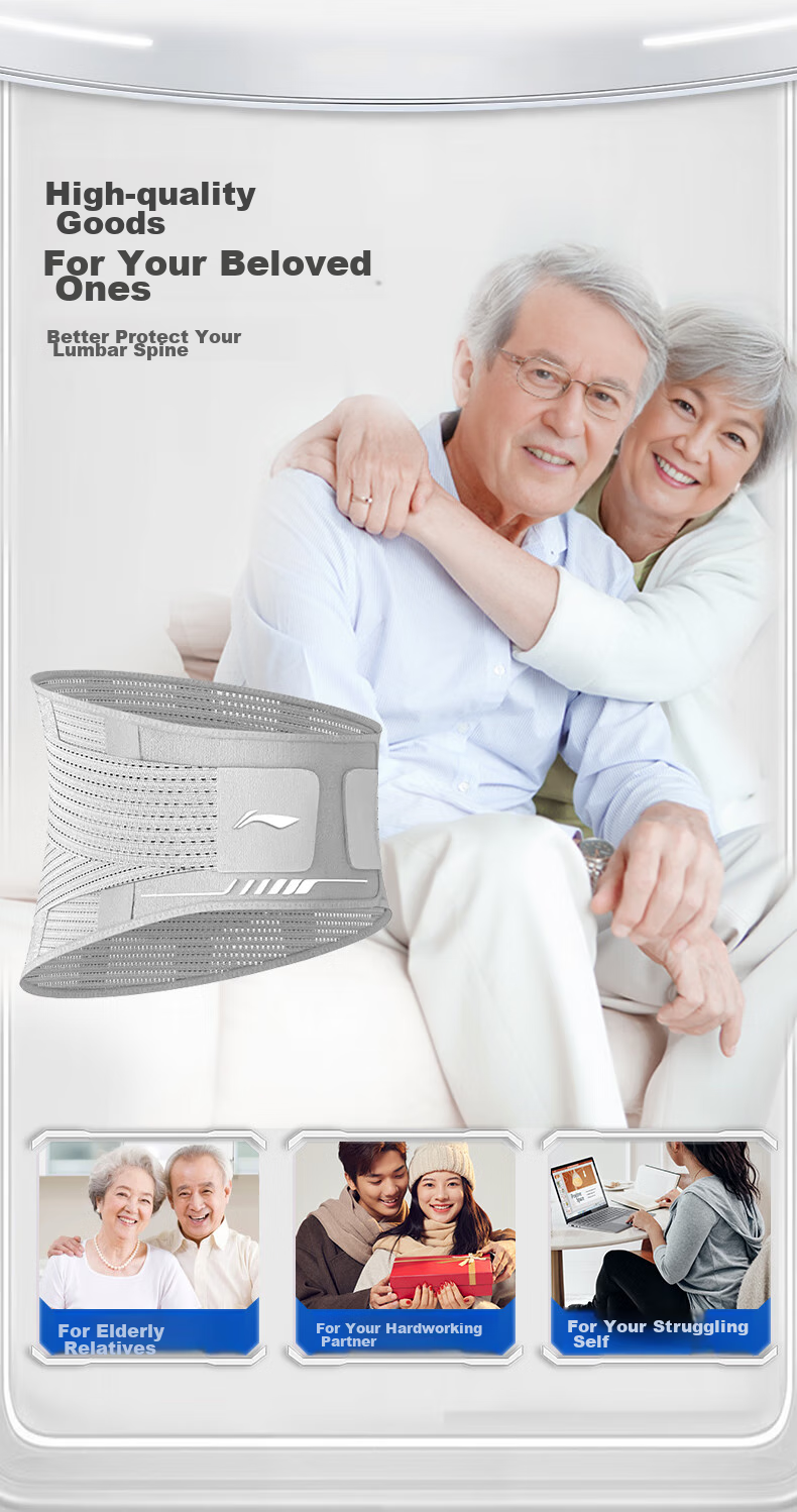 Li-Ning Back Support Belt for Men And Women, Lumbar Disc Herniation, Muscle Strain, Elderly, Warmth, Medical-Grade, Long-Sitting Waist Brace 4