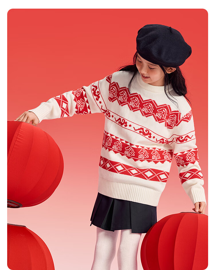Balabala Kids Red Sweater Boys Girls Crew Neck Fair Isle Knit New Year Greeting Pullover 4