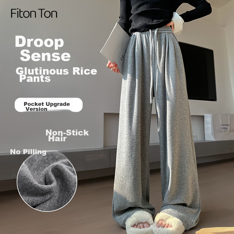 FitonTon Women's Casual Pants, Spring And Summer Style, Loose Straight-Leg Glutinous Rice Pants, High-Waisted Lazy Floor-Length Trousers, Trendy Slimming Wide-Leg Pants, Size S