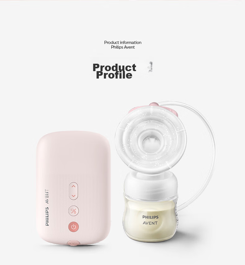 AVENT Philips Heart Joy Box Electric Single-Sided Breast Pump, Automatic Massage Milk Extractor 30