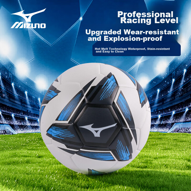 Футбольный мяч MIZUNO, размер 5, профессиональный, для тренировок взрослых, детей и подростков, светящийся мяч для экзамена в средней школе, синий цвет 204