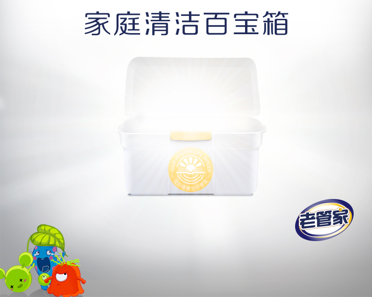 洁厕液800ml详情-750_15.jpg
