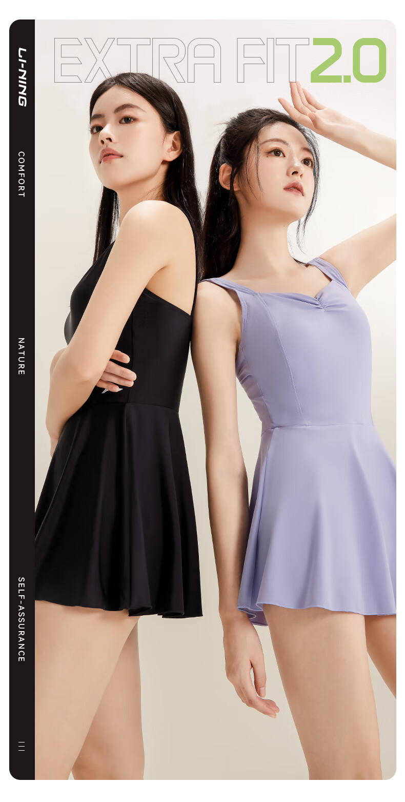 Li-Ning One-Piece Swimsuit for Women, Dress Style, Slimming Effect, Comfortable, Breathable, Suitable for Hot Springs And Vacation, Swimwear 0441 Black XL 1
