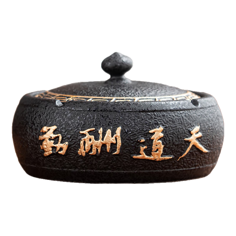 Bangu Mountain Large Ceramic Ashtray Uncovered Creative Personalized Office Living Room Home Gift