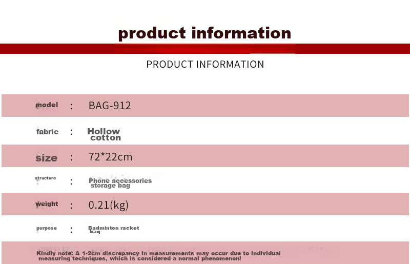 Taan Badminton Racket Bag, Thickened 3D Color Printing, Racket Protective Cover, Racket Bag BAG912, Dazhanhongtu 6