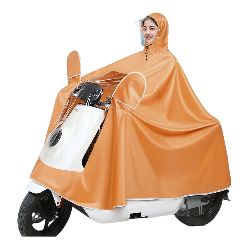 BWNK Electric Bike Raincoat Poncho, Cycling Foot Cover, One-Piece Suit