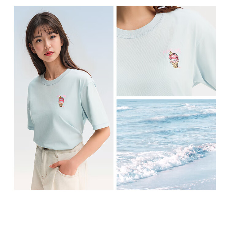 Semir [Colorful Cool-Touch T-Shirt] Women's Short-Sleeve Mid-Length Loose Comfortable Embroidered Top 109324100007 13