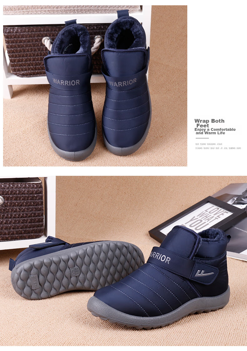 Huili Cotton Shoes for Men, Winter Cold-Proof, Warm Elderly Shoes, Thickened Non-Slip Middle-Aged And Elderly Snow Boots, Black, Size 39 8