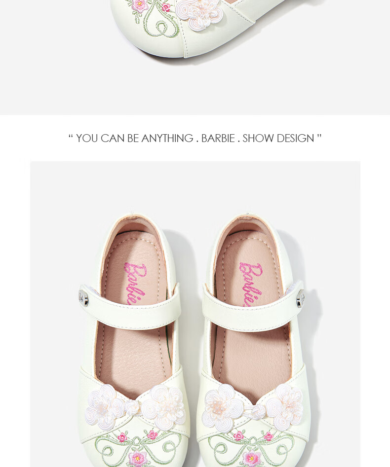 Barbie Children's Shoes Spring And Autumn Girls' Leather Shoes with Chinese-Style Horse-Face Skirt And Hanfu Embroidered Shoes DA6252 Pink Size 31 10