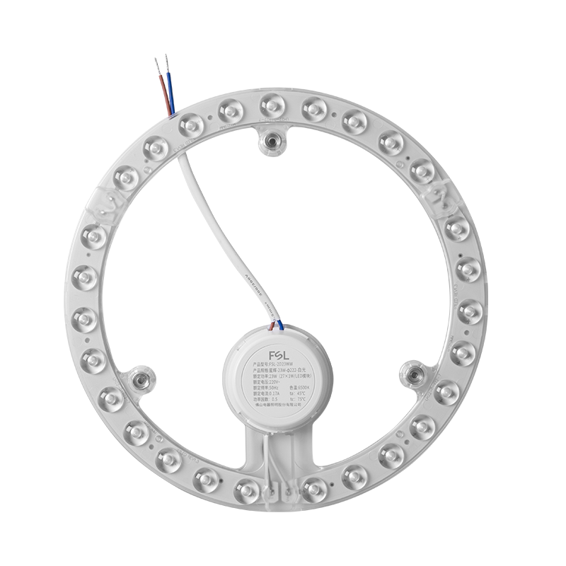 Foshanzhaoming LED Panel Light Fixture, Ceiling Light Core, Replacement Light Strip, White Light, 23W, Xinghui
